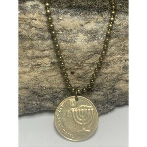 1988 Israel 10 Agorot Menorah Coin Pendant Necklace Unisex Jewish  Jerusalem. A2